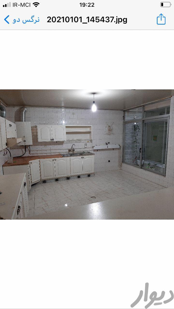 ویلایی