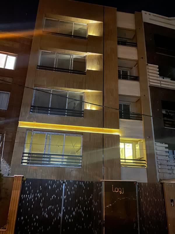 آپارتمان