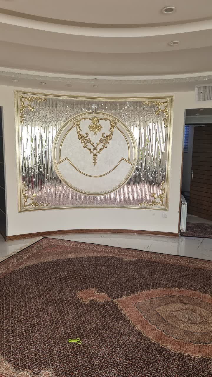 آپارتمان