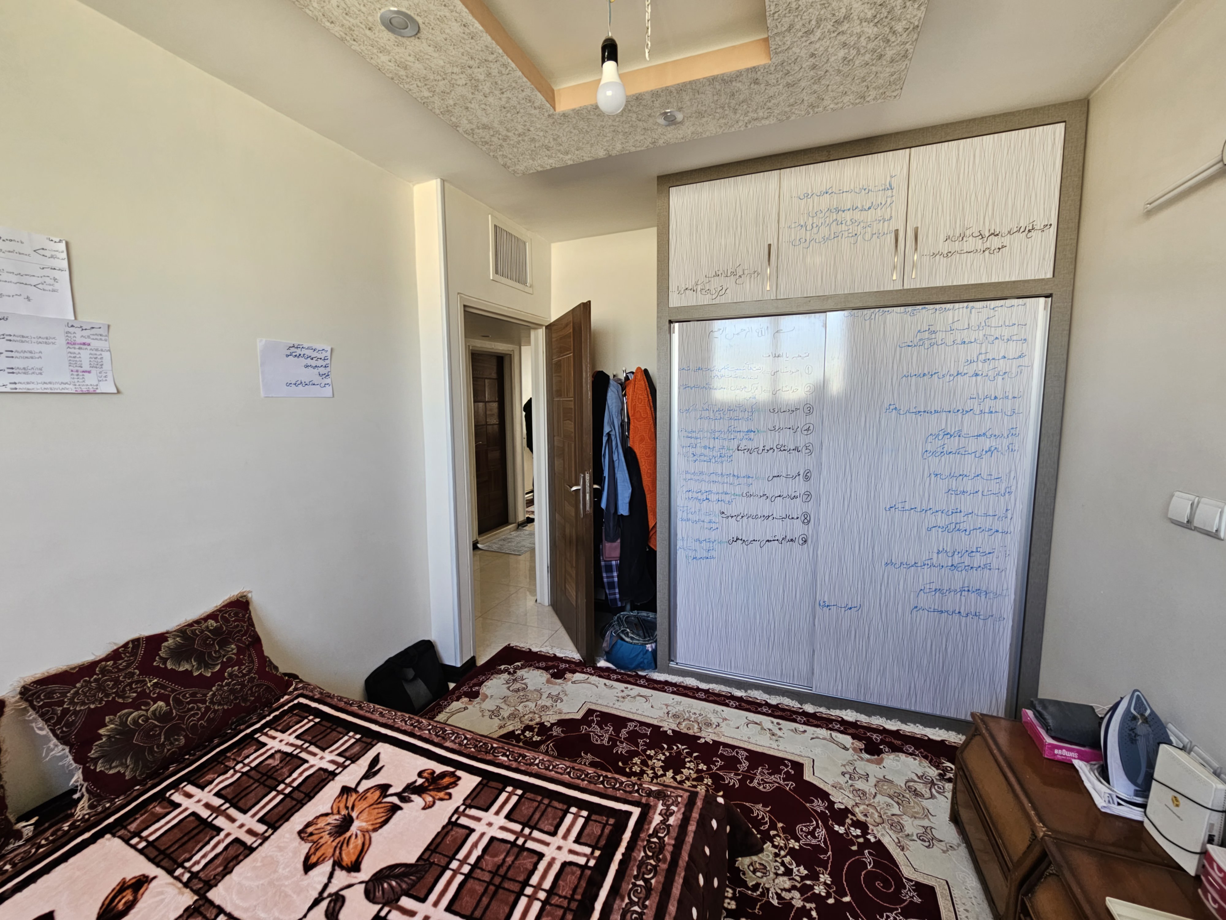 آپارتمان