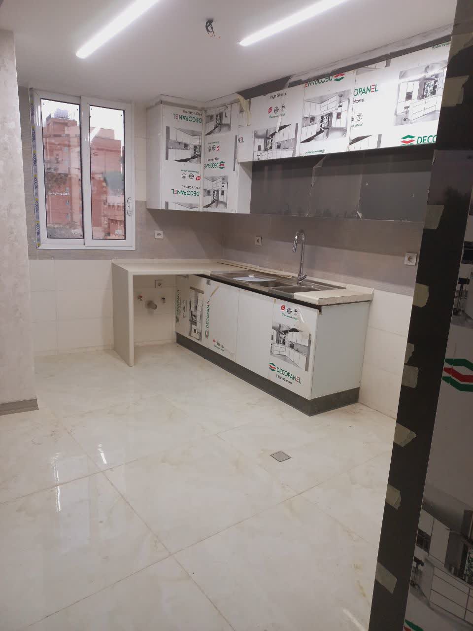 آپارتمان