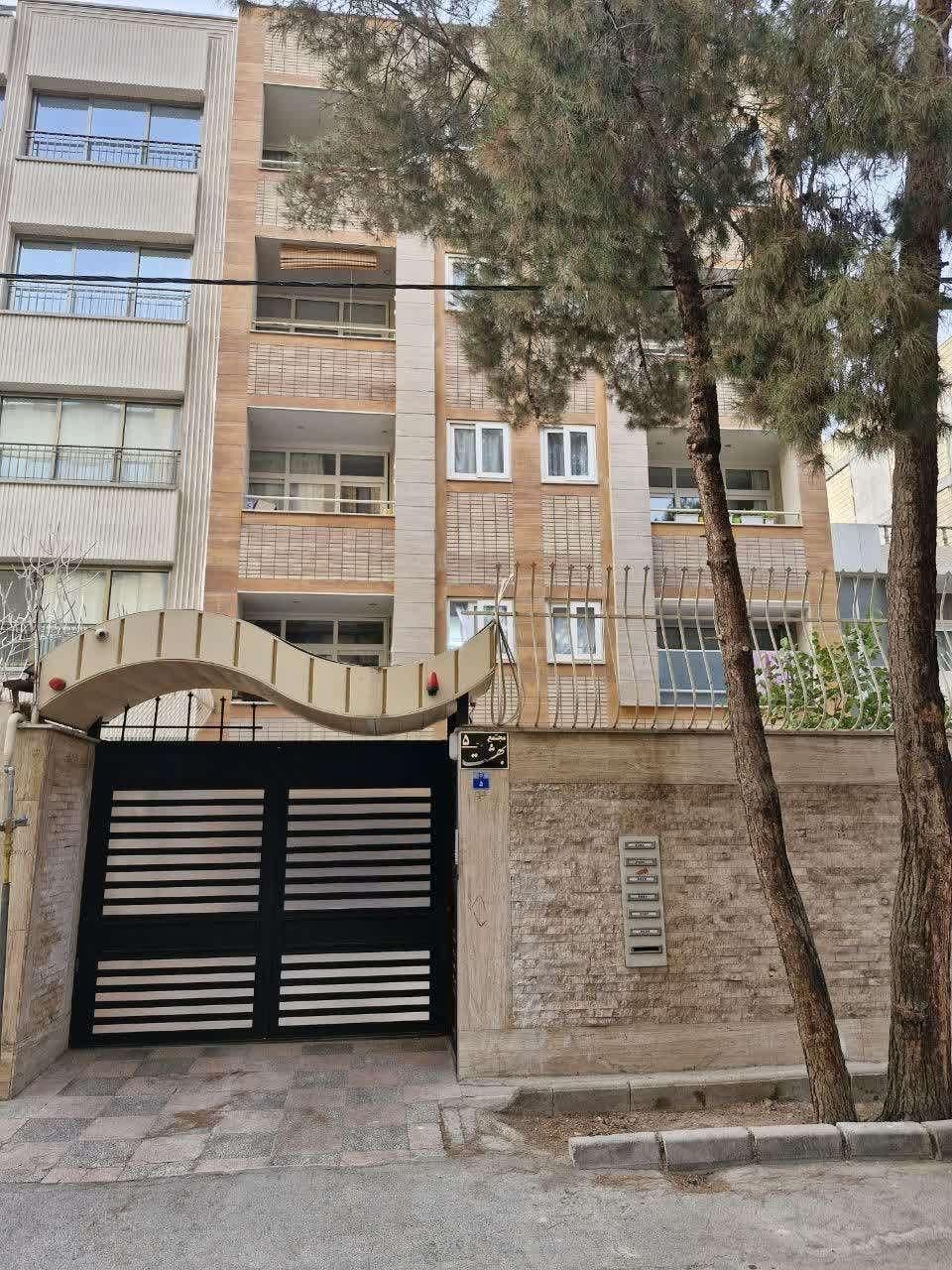 آپارتمان