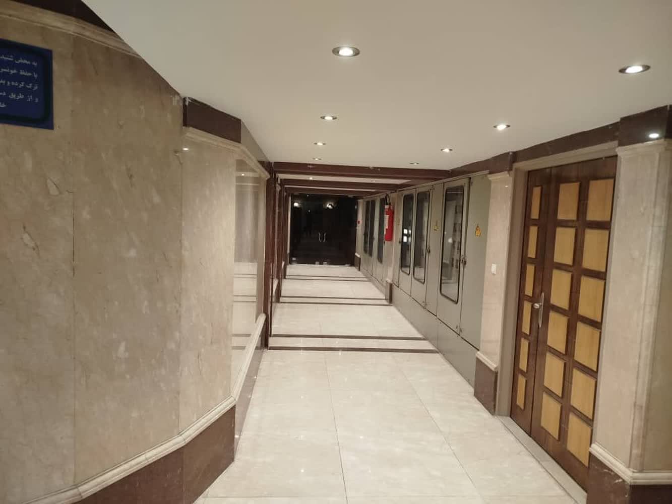 آپارتمان