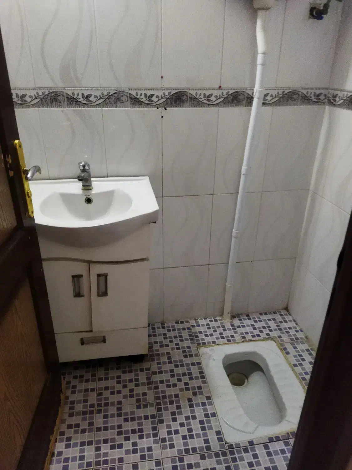 آپارتمان