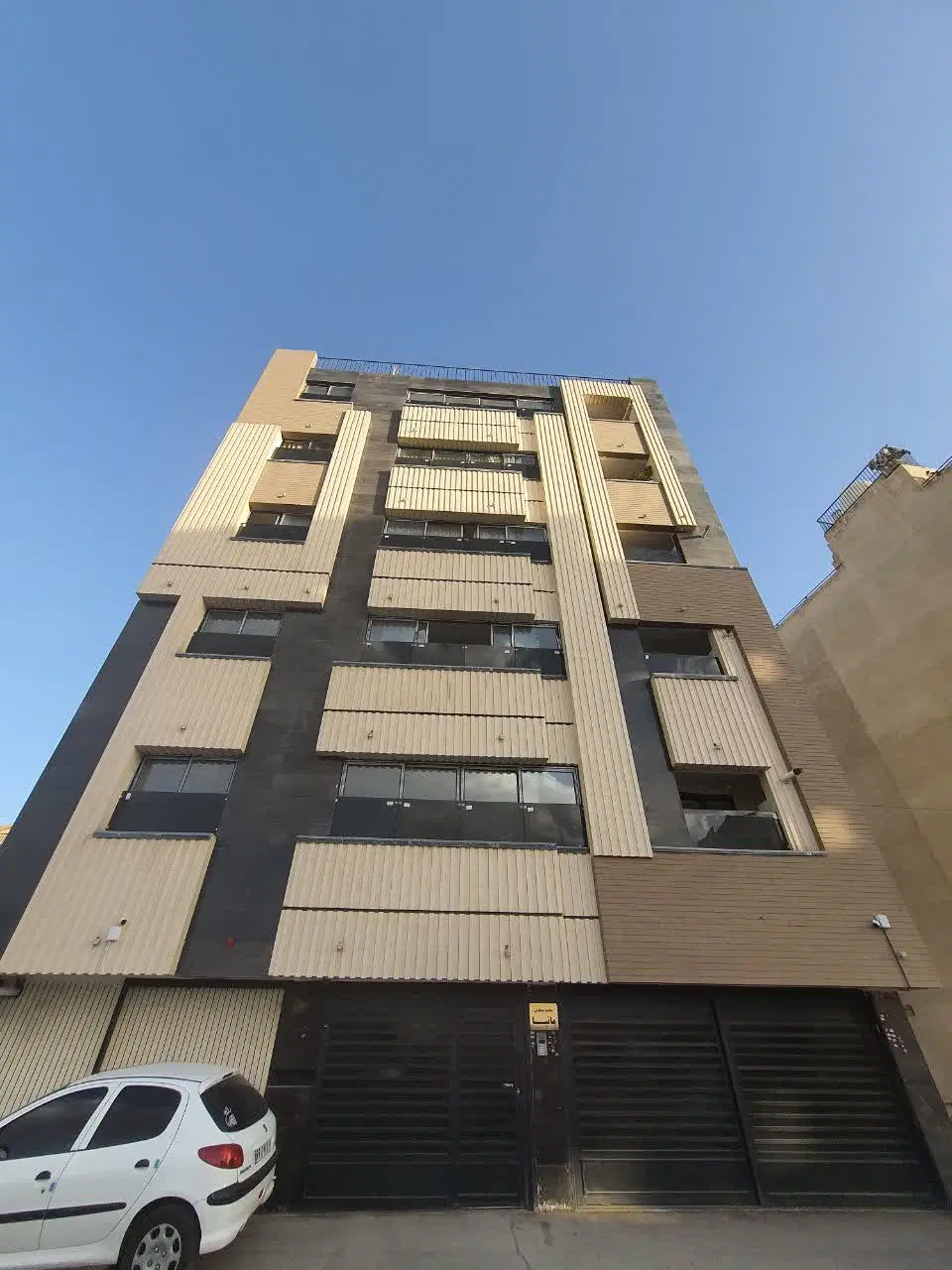 آپارتمان